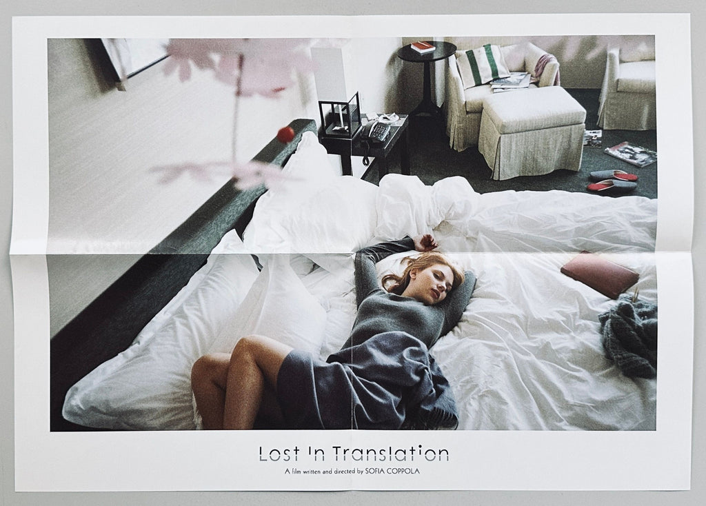 Lost In Translation Photo Book