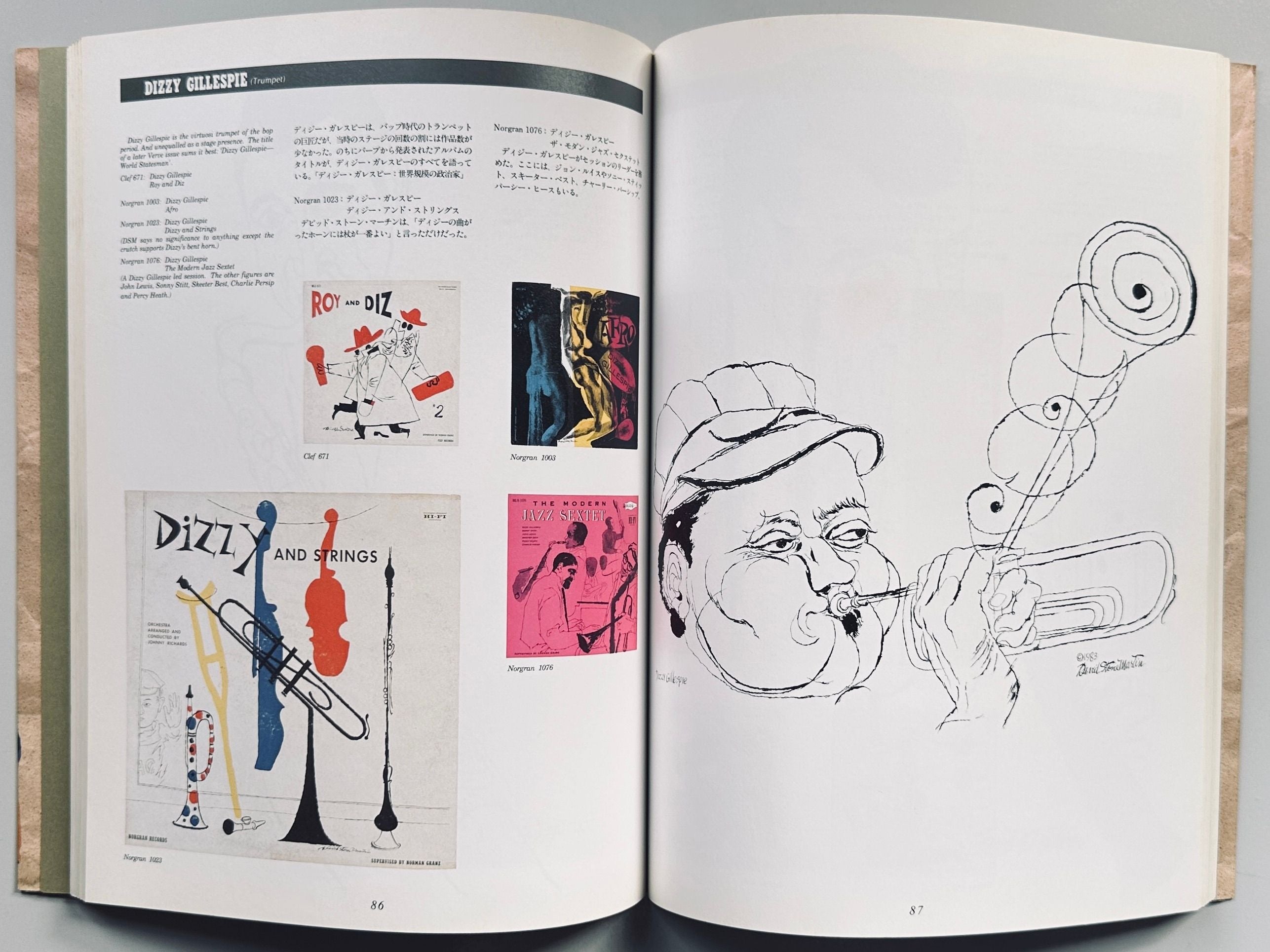 Jazz Graphics David Stone Martin