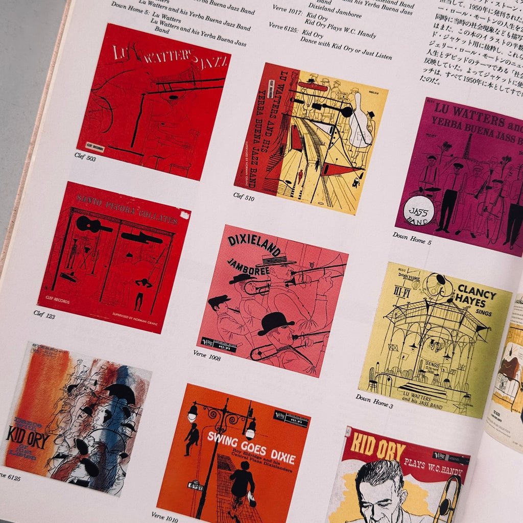 Jazz Graphics David Stone Martin