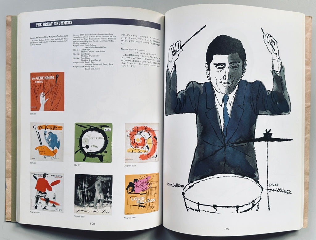 Jazz Graphics David Stone Martin