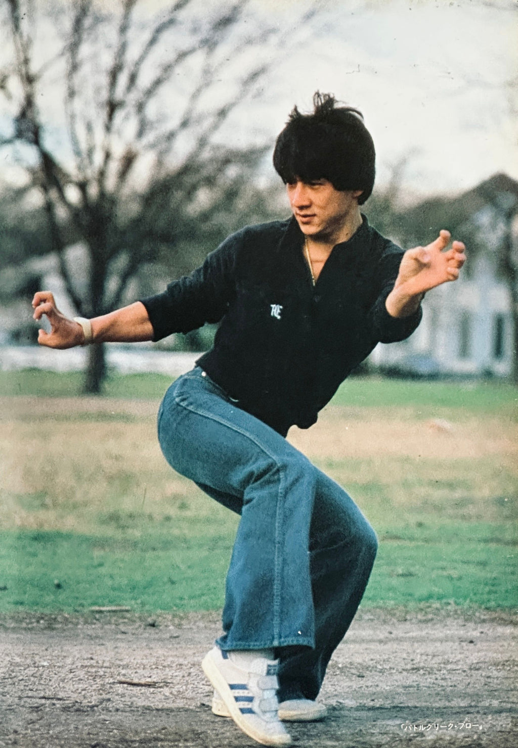 Jackie Chan Icon Book