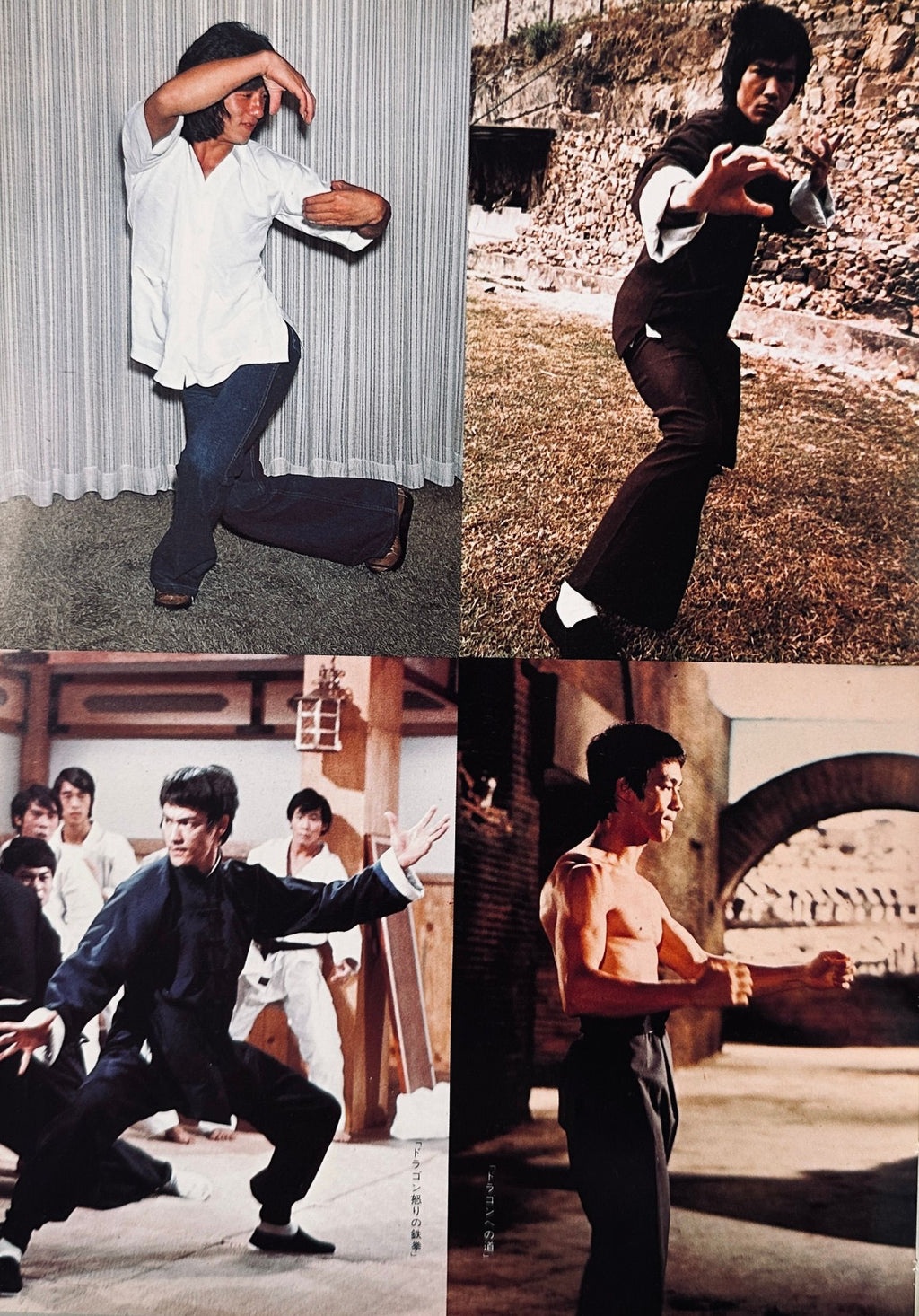 All About Chinese Kung Fu