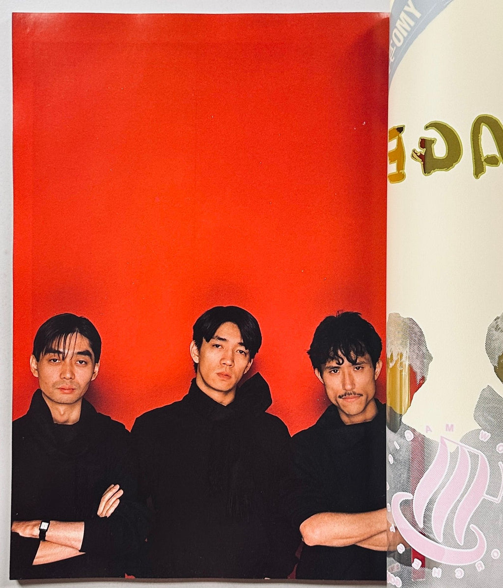 YMO Book Yellow Magic Orchestra