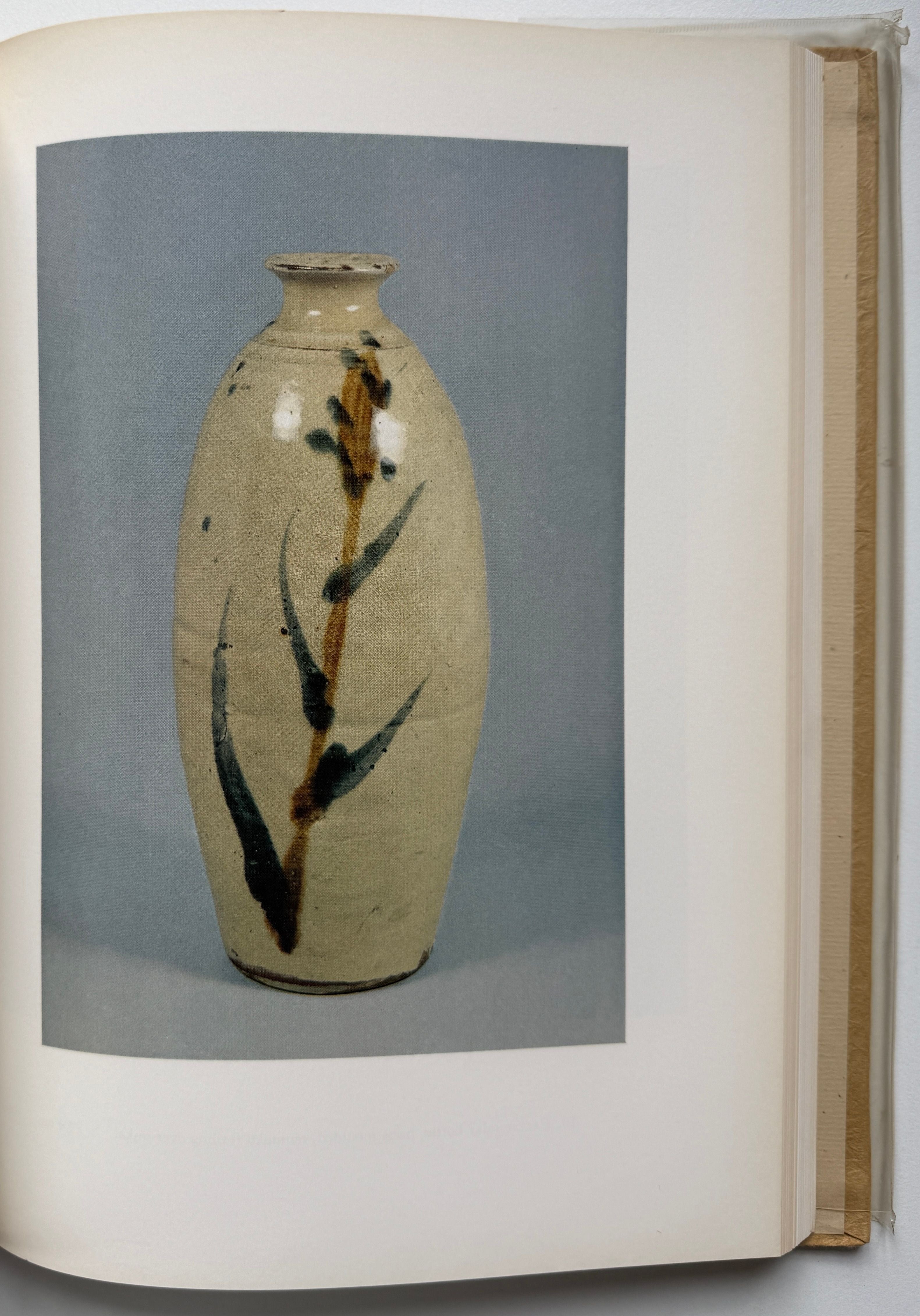 Hamada Potter Bernard Leach