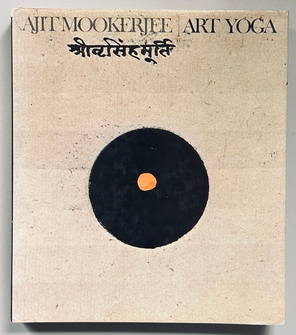 Art Yoga