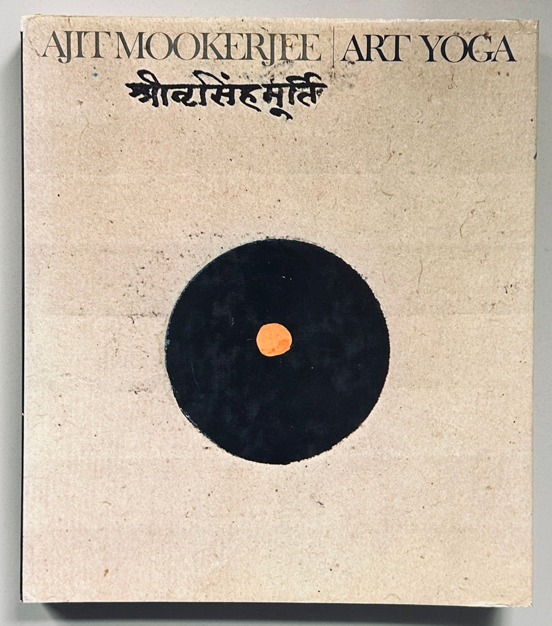 Art Yoga
