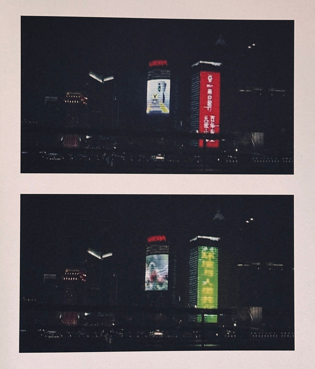 Chantal Akerman Too Far, Too Close