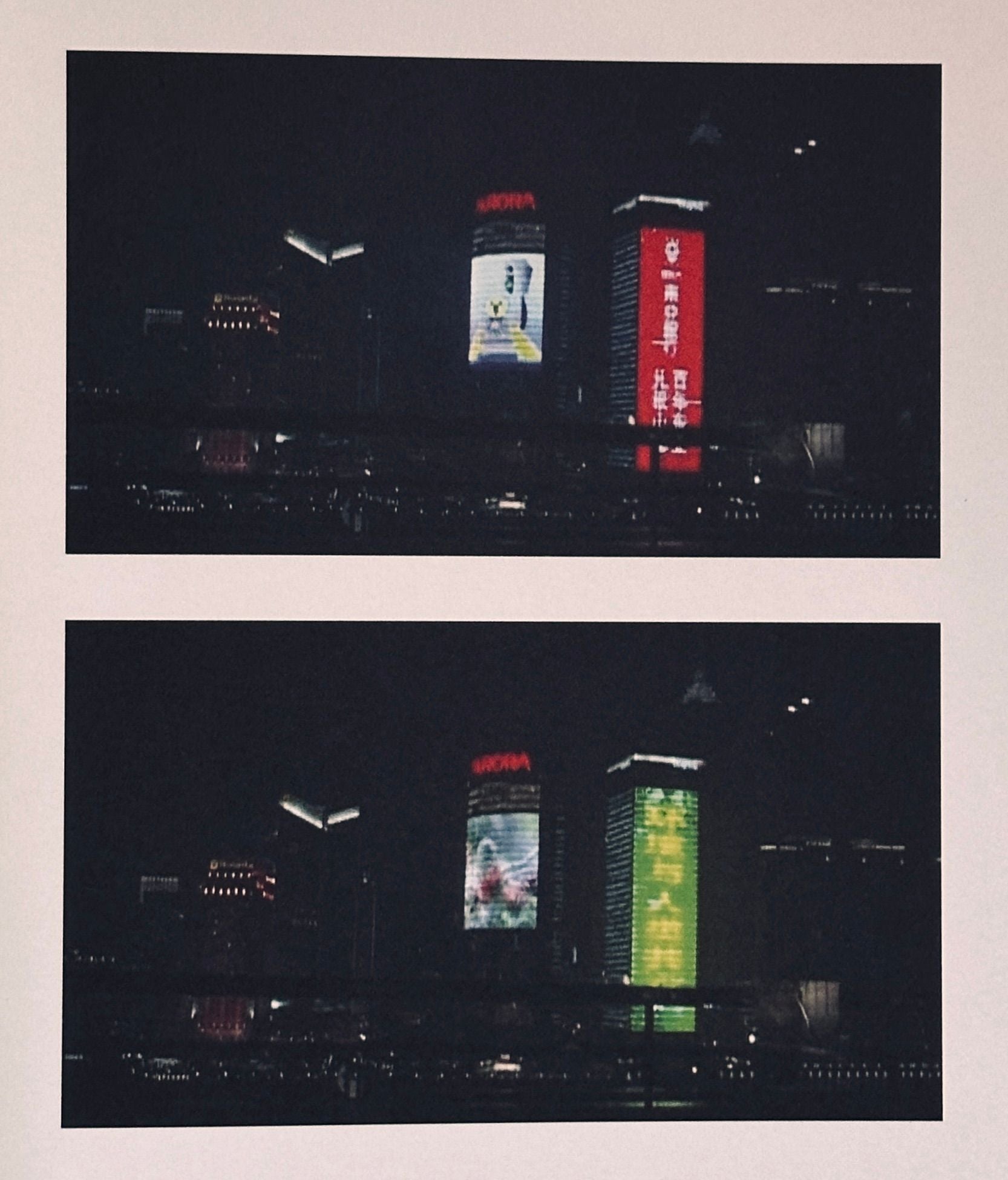 Chantal Akerman Too Far, Too Close