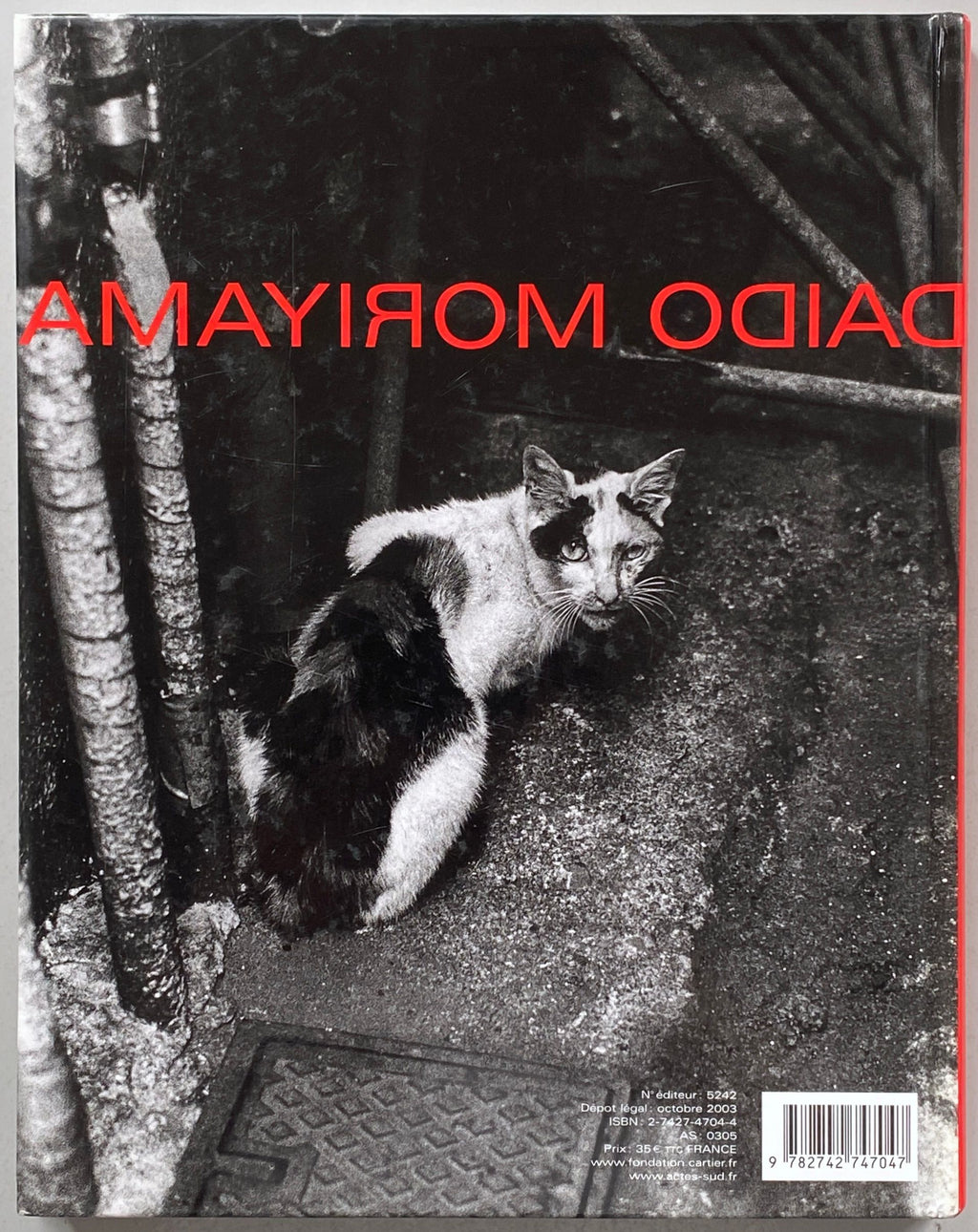 Daido Moriyama Fondation Cartier
