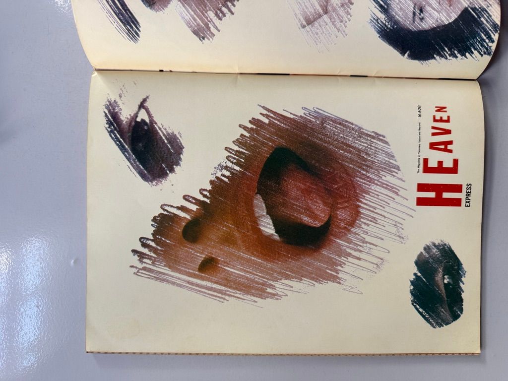 XJam Magazine Guerrilla Issue