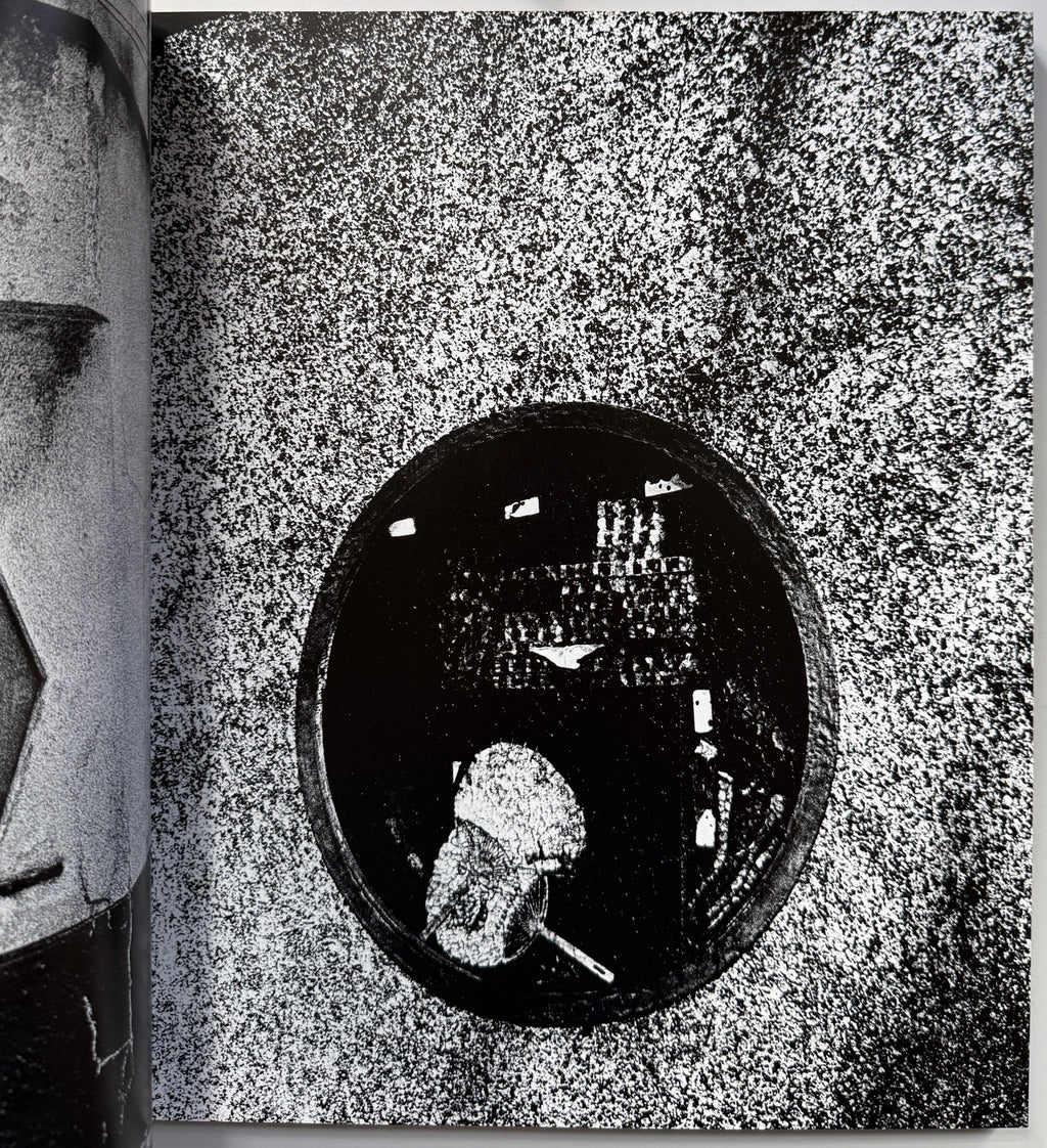 [SIGNED] DAIDO MORIYAMA HYSTERIC 4