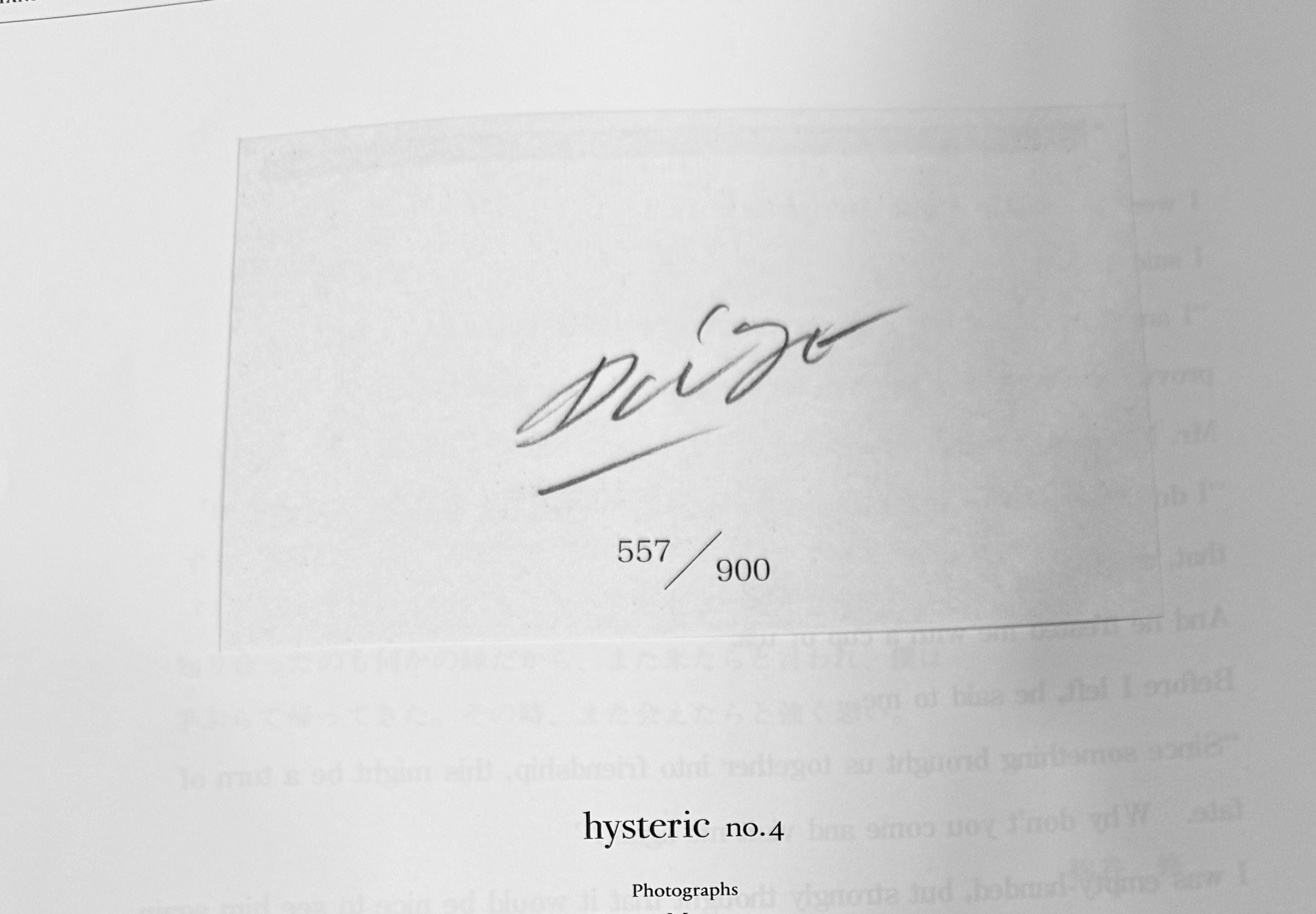 [SIGNED] DAIDO MORIYAMA HYSTERIC 4