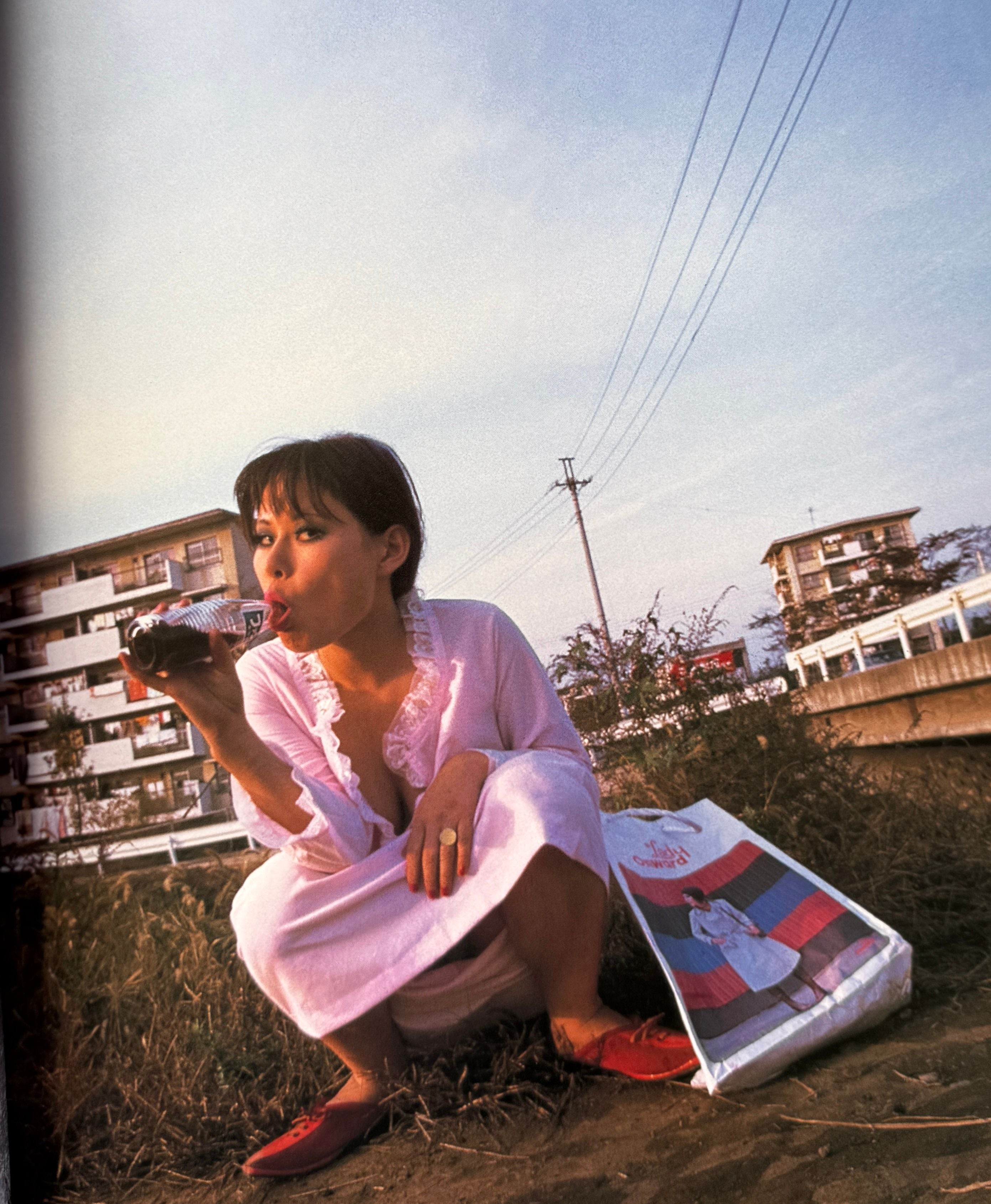 Nobuyoshi Araki, Izumi, This Bad Girl