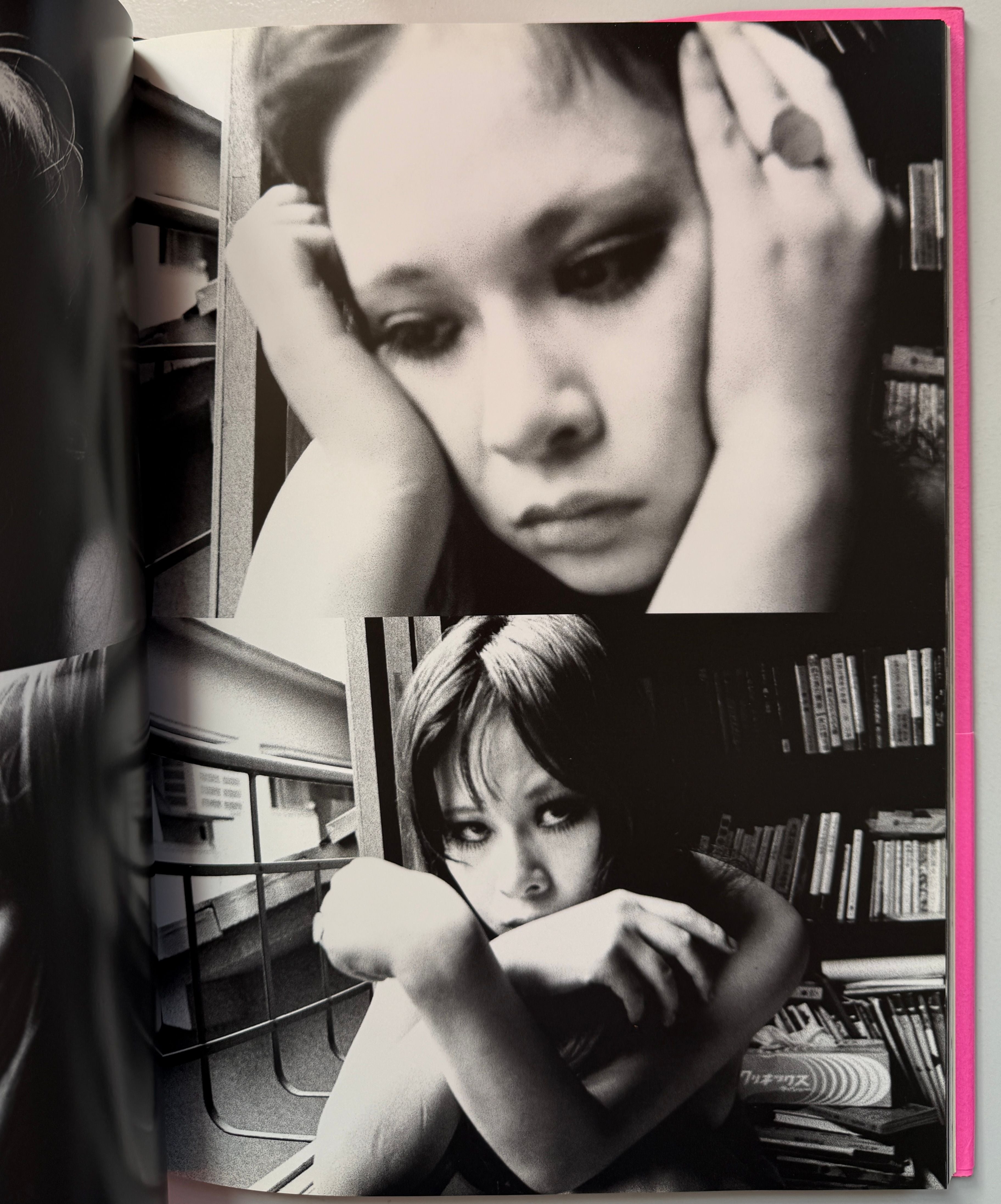 Nobuyoshi Araki, Izumi, This Bad Girl