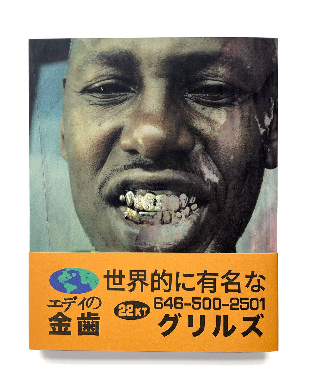 Mouth Full of Golds Re(Edition)