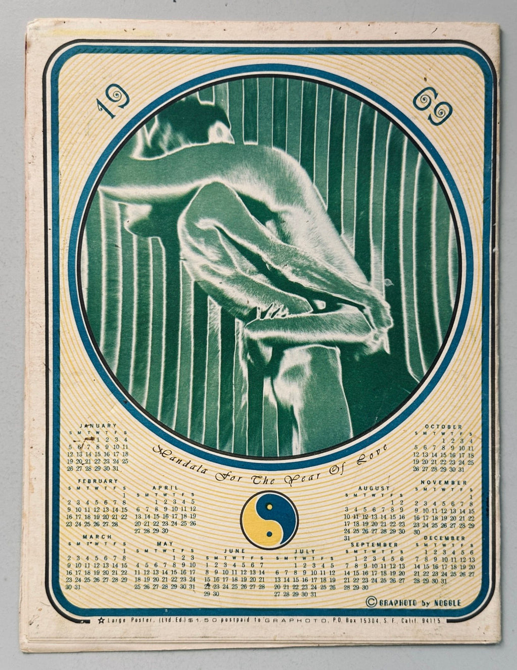 Holee Sheet