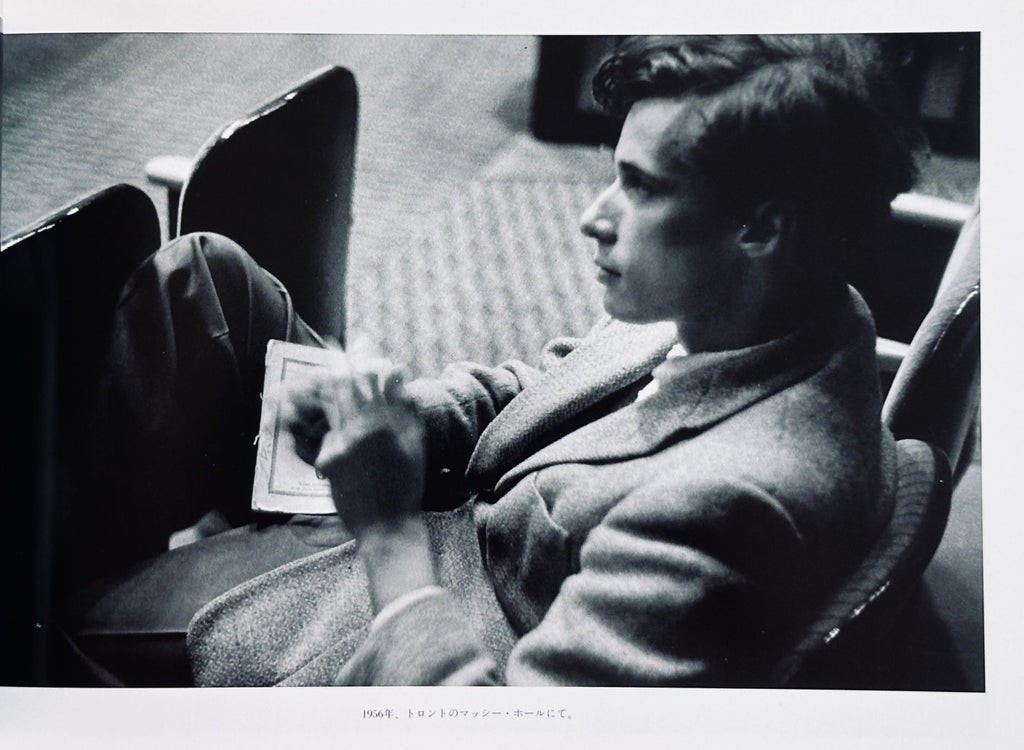 Glenn Gould Aria of Light