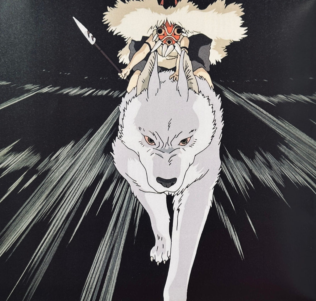 Princess Mononoke Japanese Programme