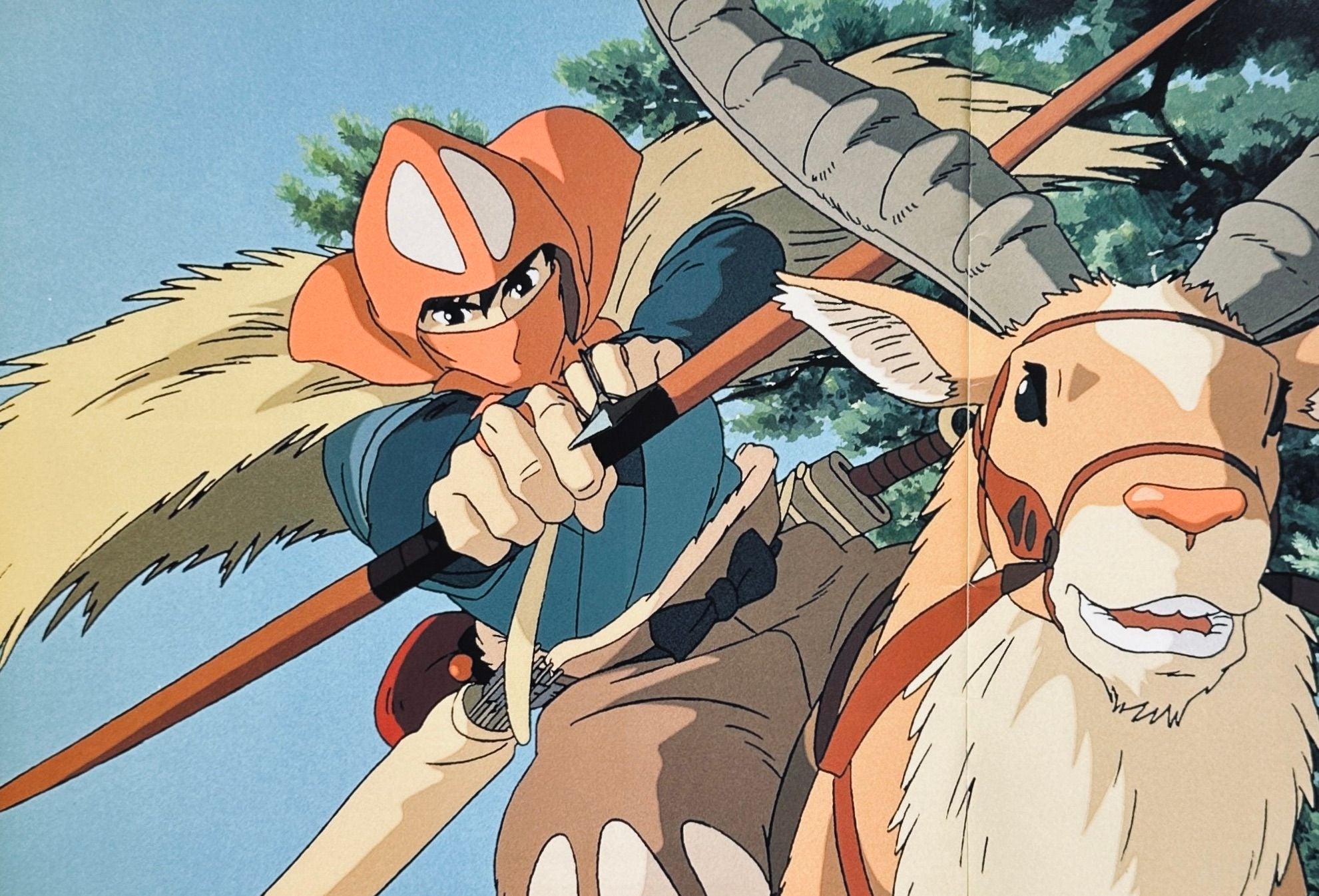 Princess Mononoke Japanese Programme