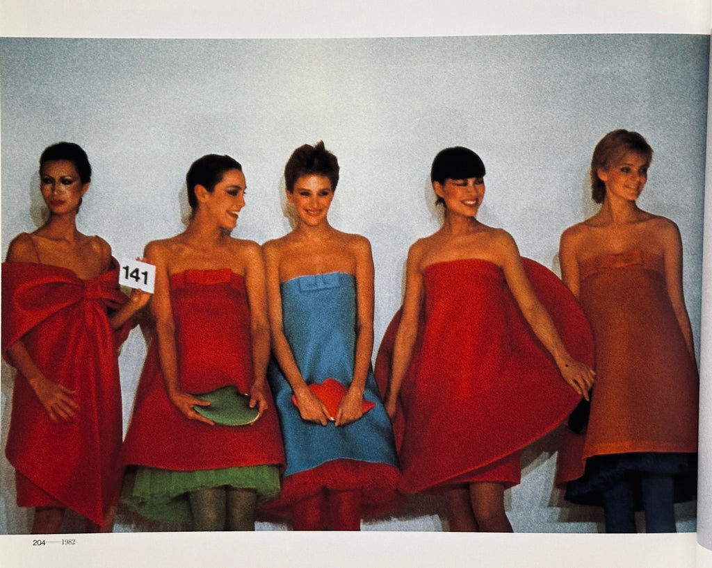 Pierre Cardin