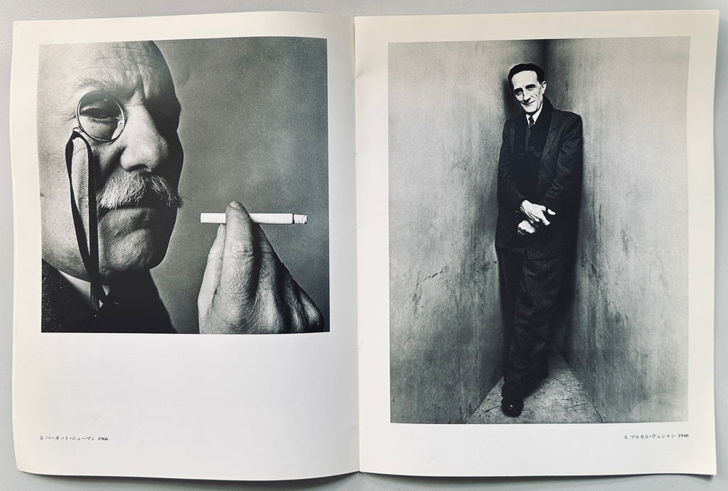 Irving Penn The Magician of Elegance
