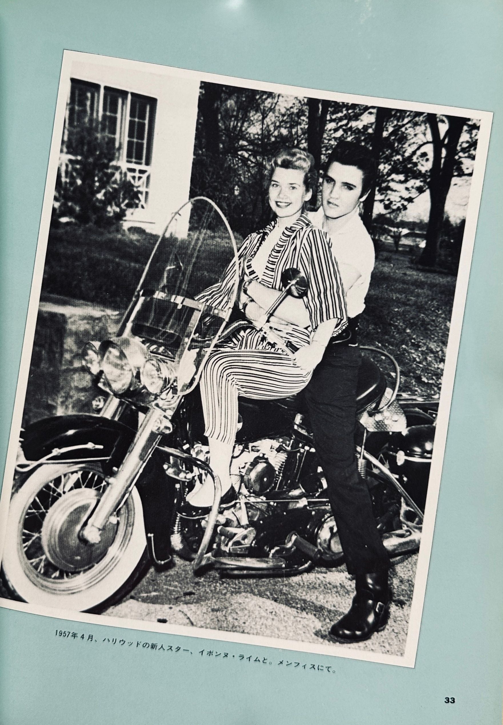 Elvis Presley 1935-1977