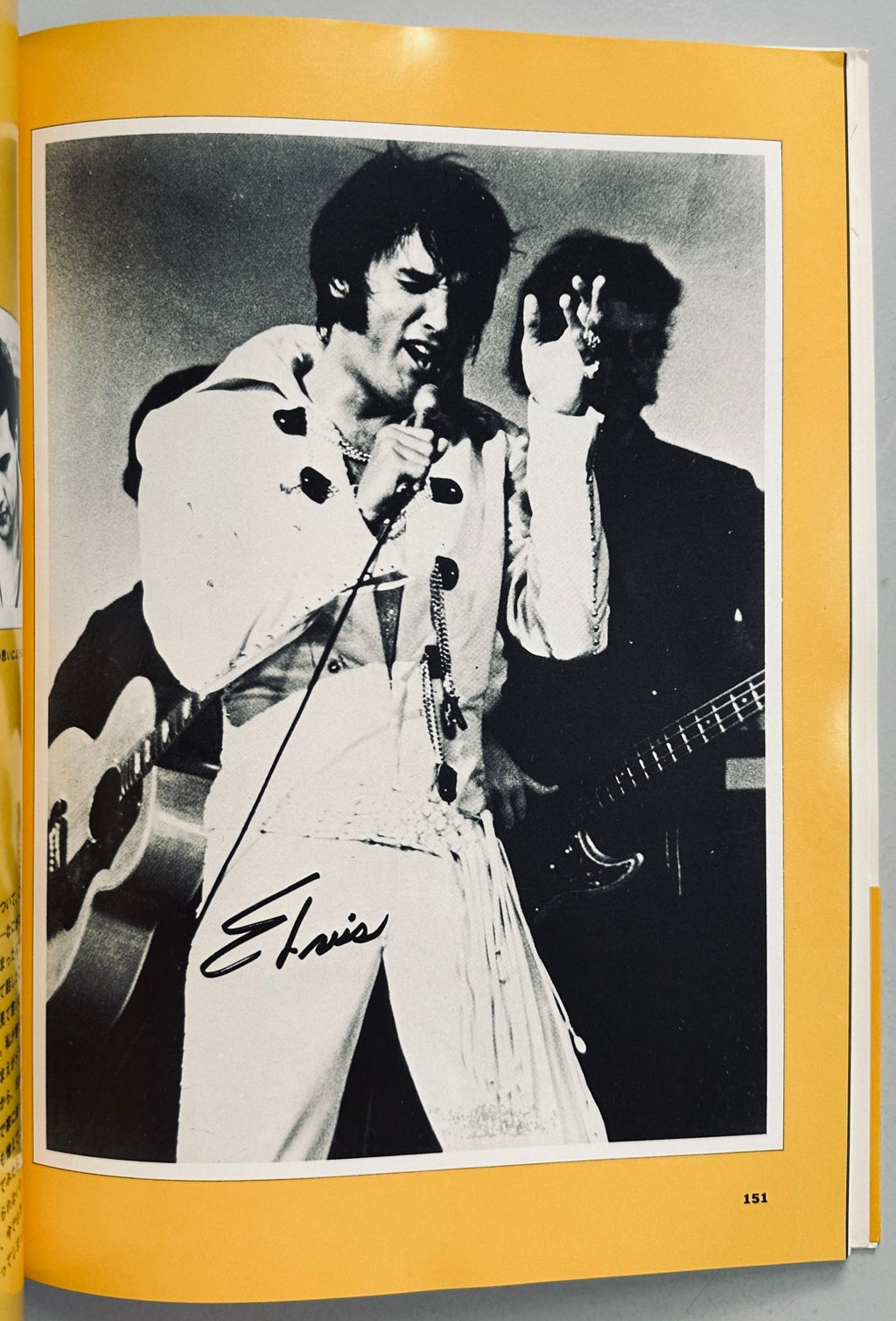 Elvis Presley 1935-1977