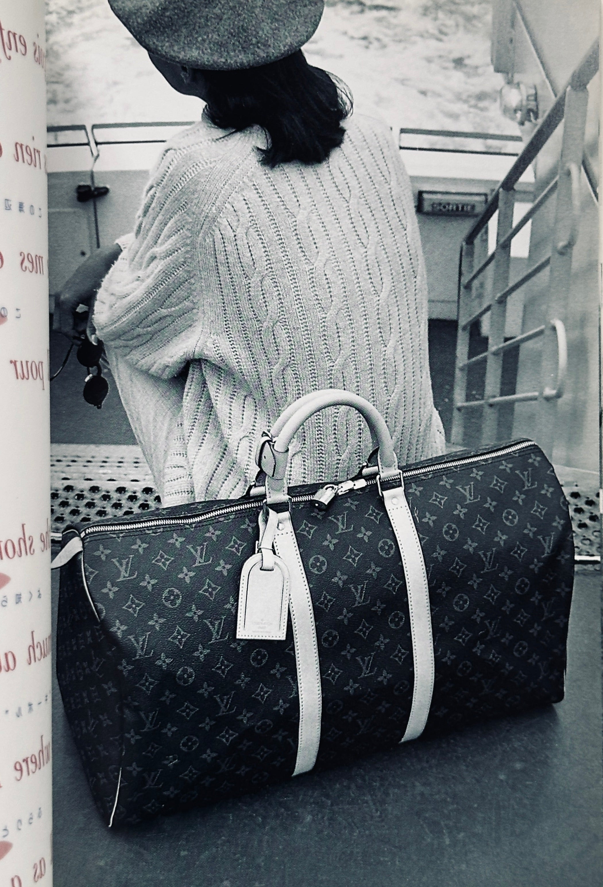 Louis Vuitton Vivre en Monogram