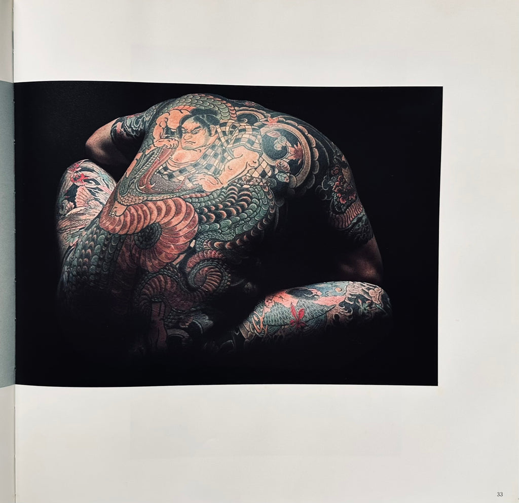 Japanese Tattooing RANSHO The Photos of Masato Sudo