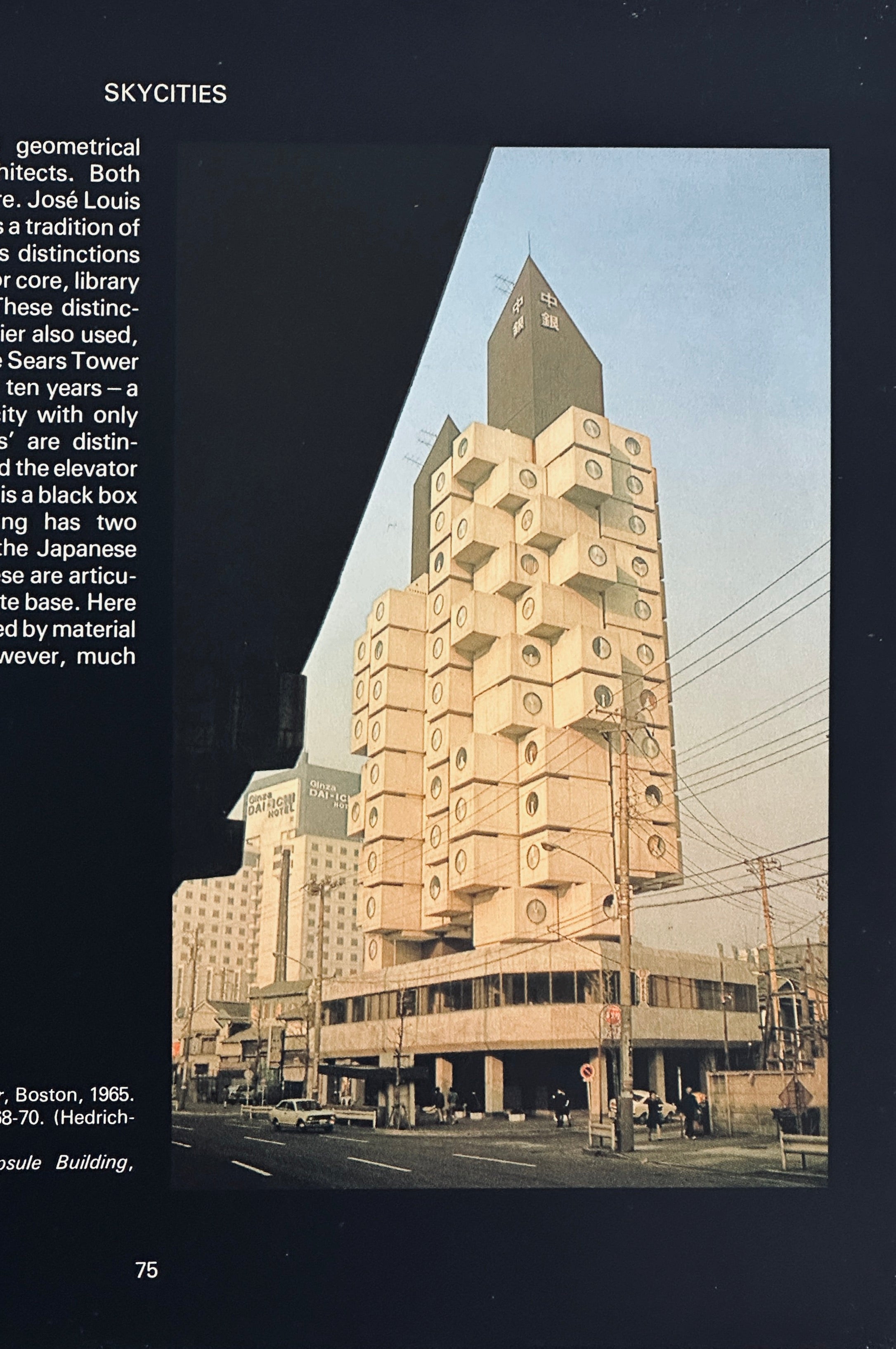 Skyscrapers-Skycities
