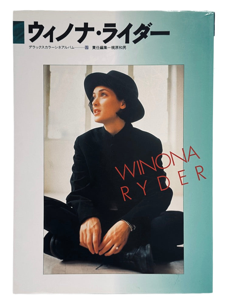 Winona Ryder Icon Book