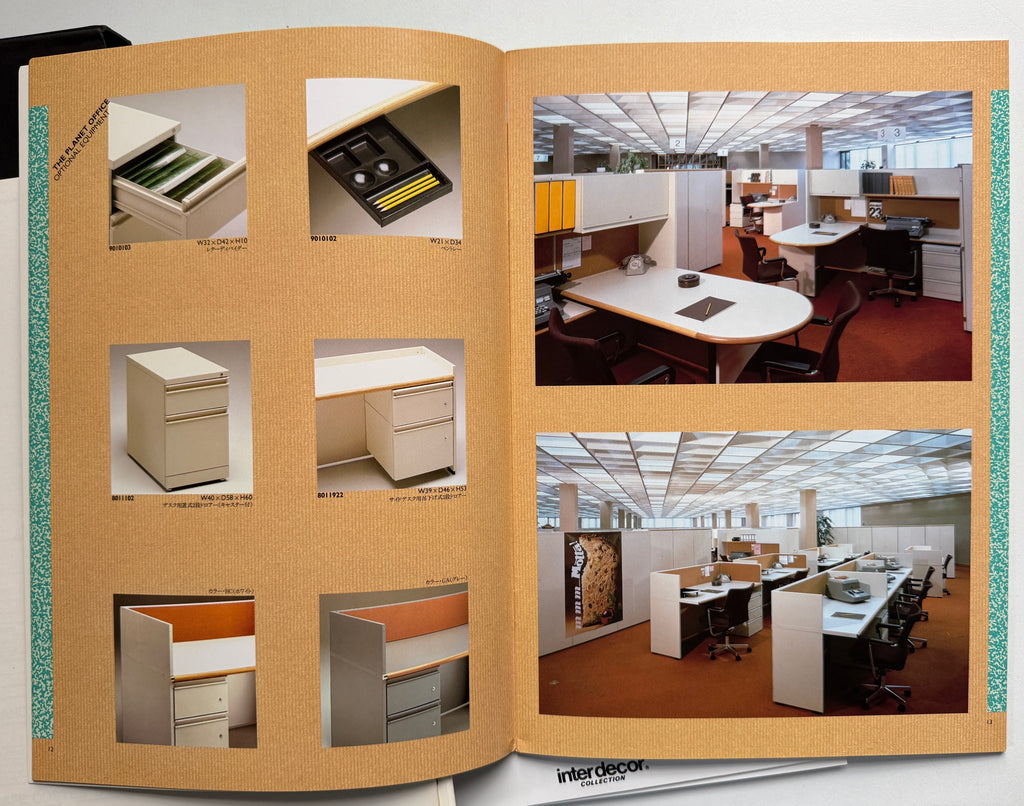 Cassina Collection Japan 1987