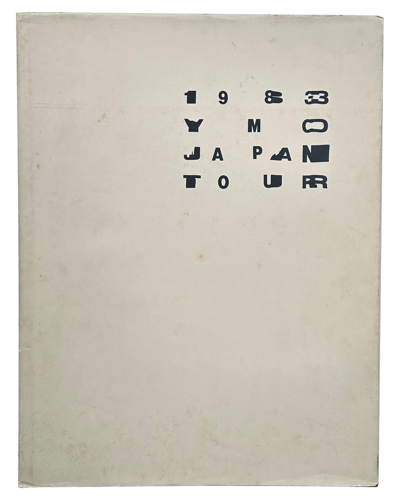 Yellow Magic Orchestra Chaos