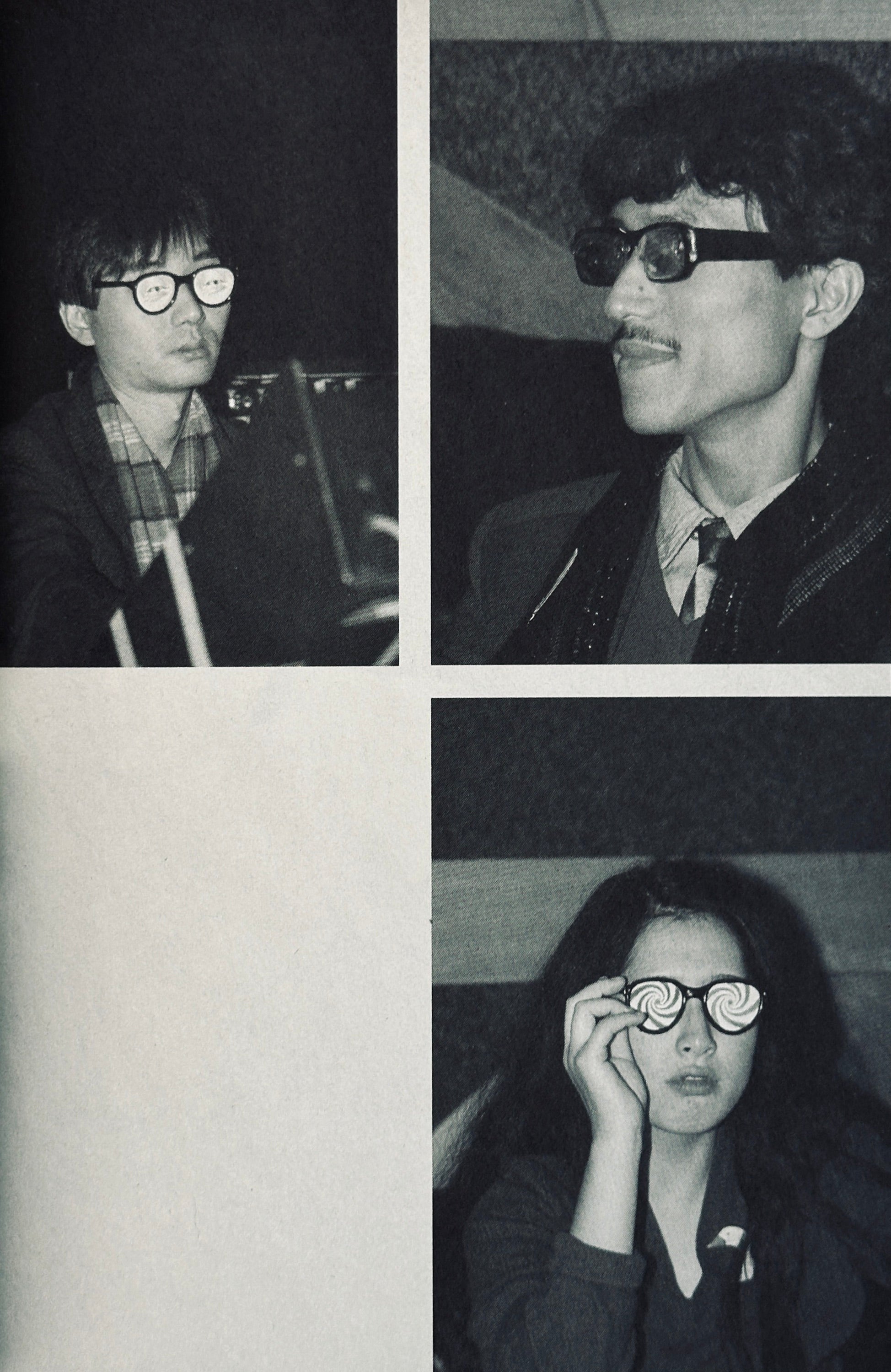 Yellow Magic Orchestra x Sukita