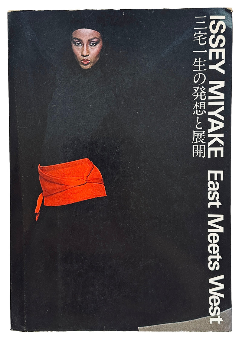 Issey Miyake East Meets West