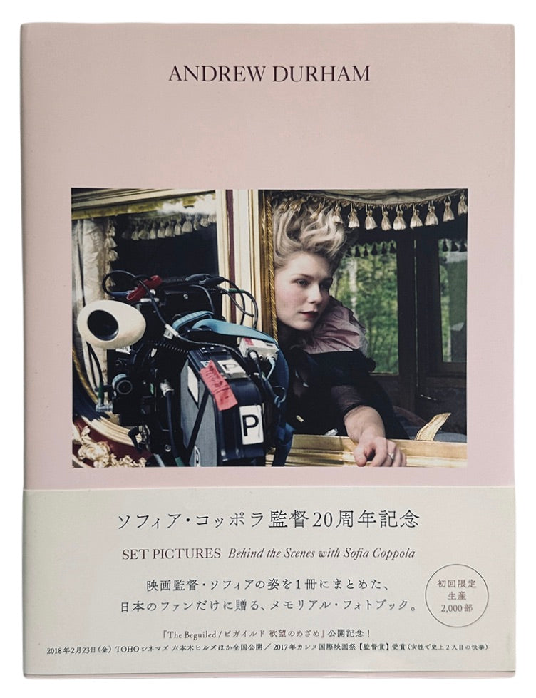 Set Pictures Sofia Coppola