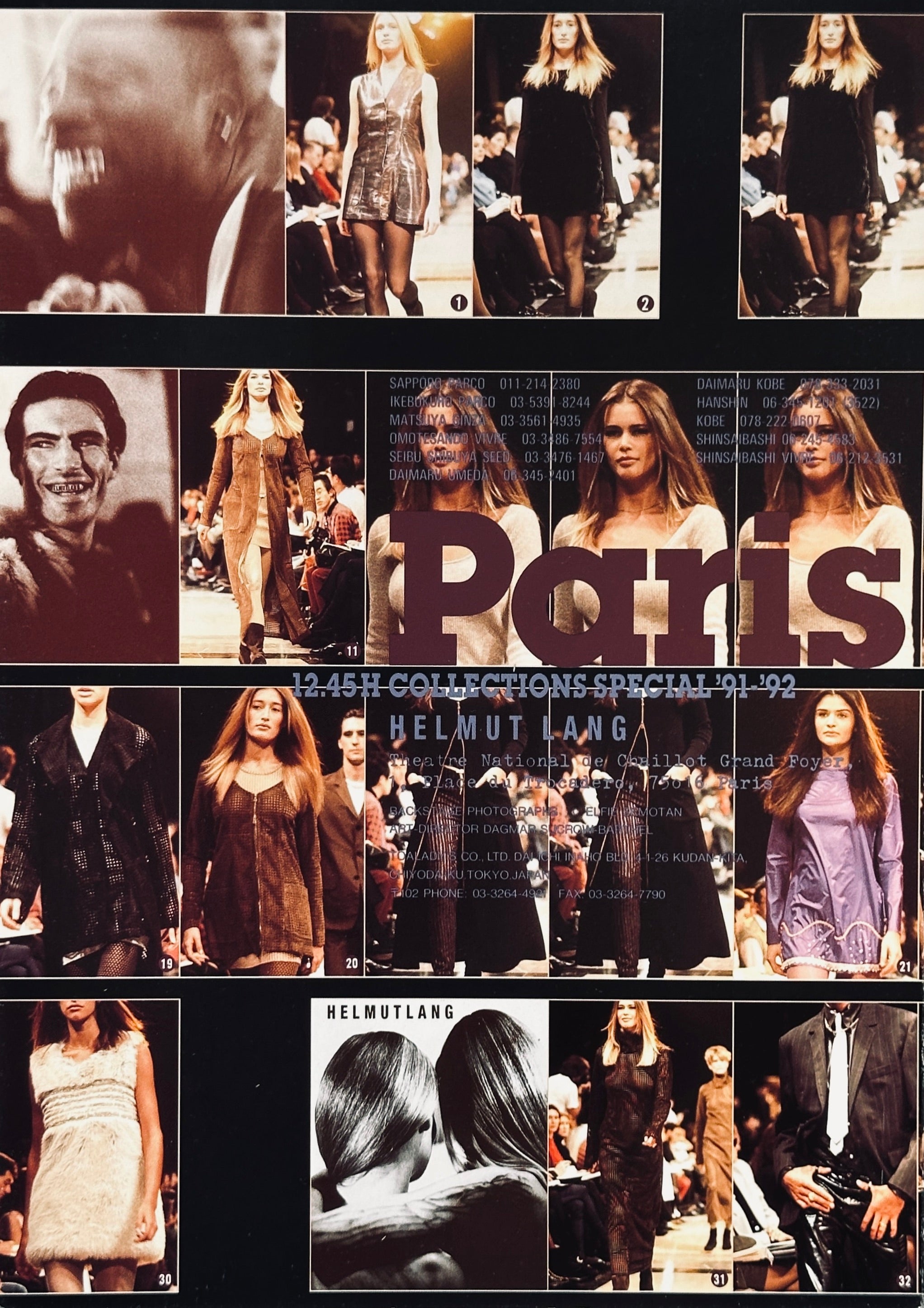 Helmut Lang Paris Collection Special Fall/Winter 91-92