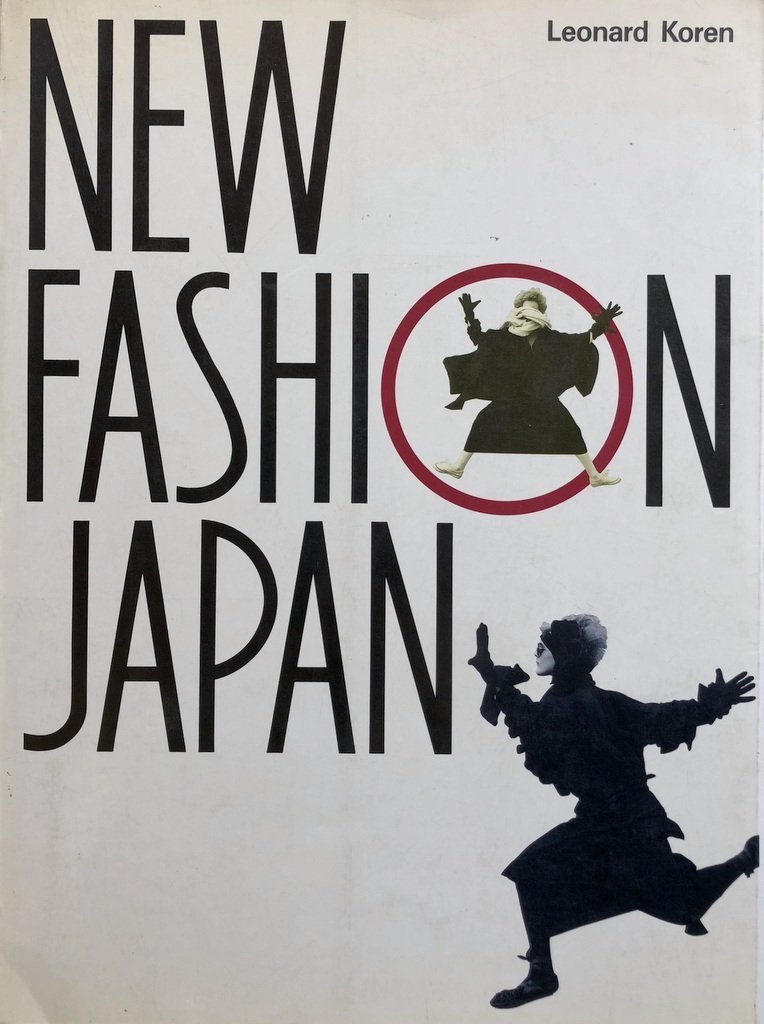 New Fashion Japan