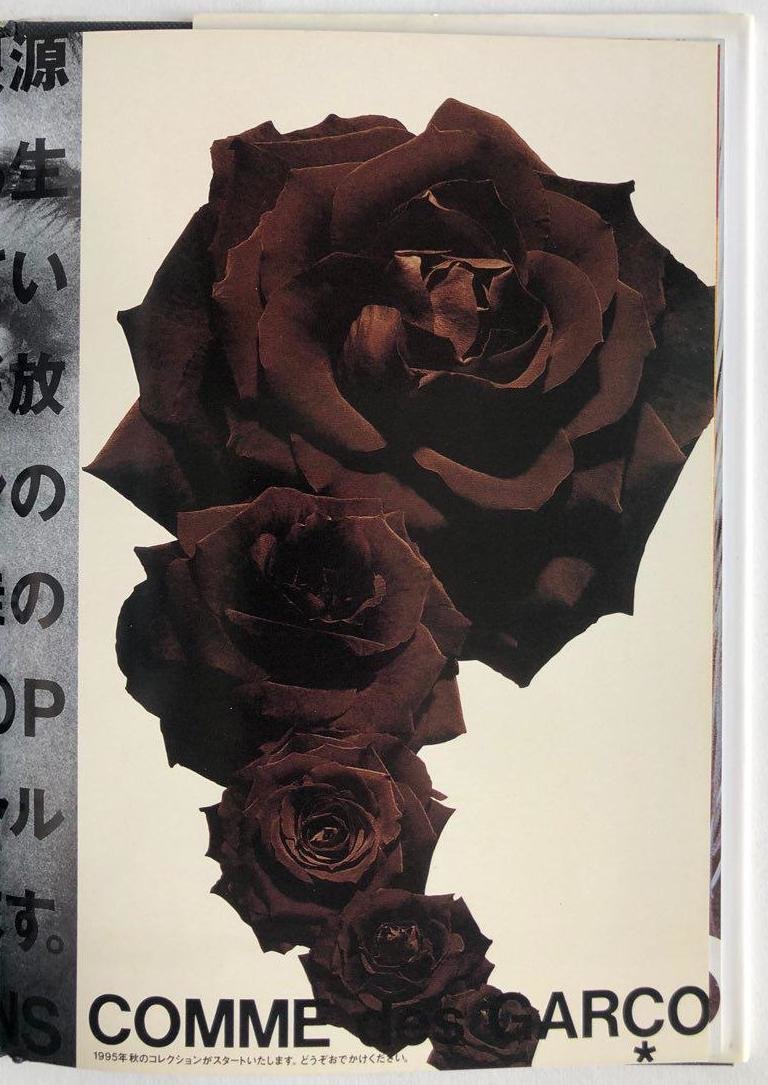 COMME des GARÇONS – IDEA