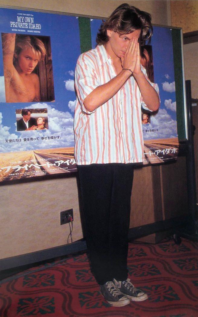 Lonely Boy River Phoenix