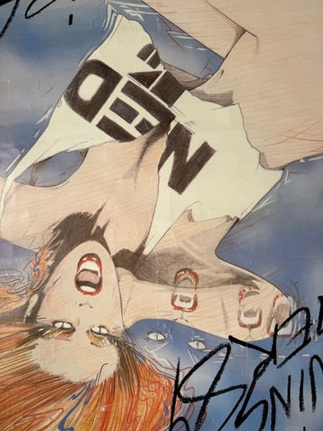 Yves Uro Ku Poster 1984