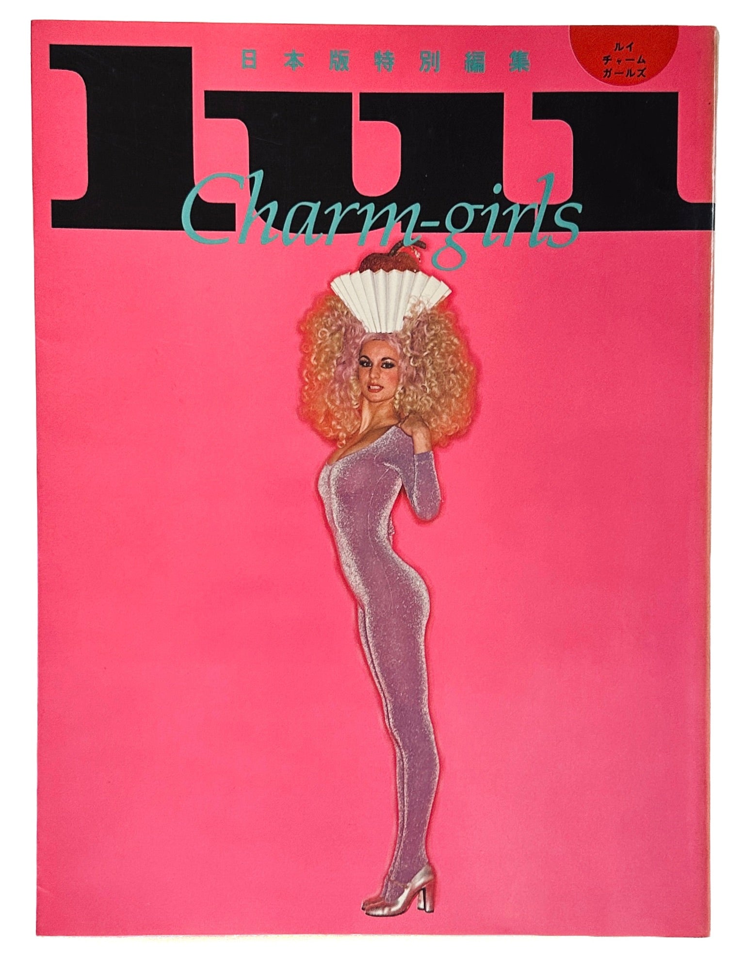 Lui Charm-Girls