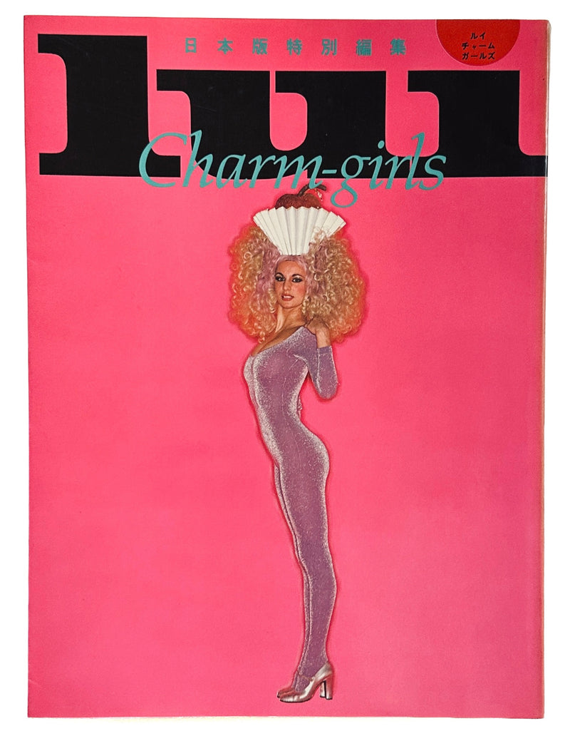 Lui Charm-Girls