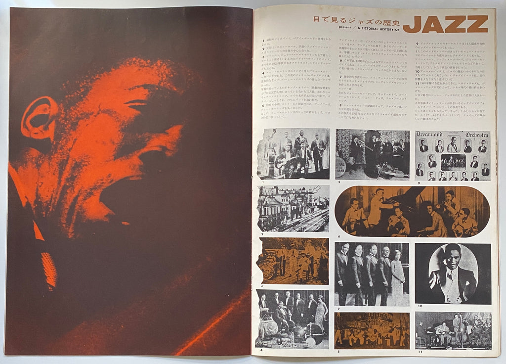 Art Blakey Japan Tour 1961