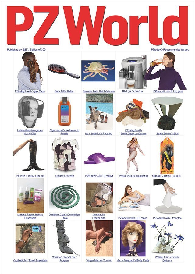 PZWorld