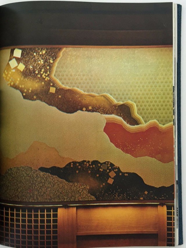 The Indigenous Patterns and Hotel Okura