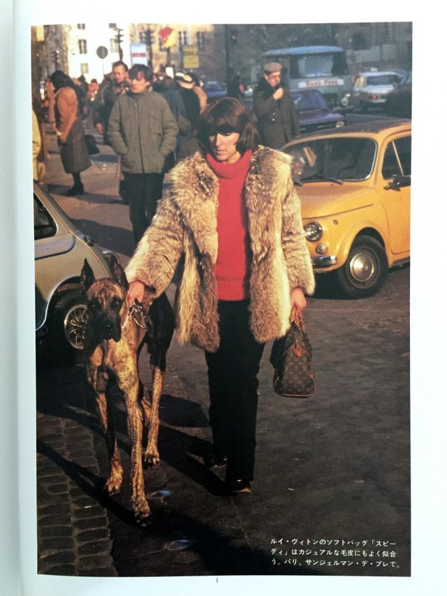 Louis Vuitton 1978 All Products Book