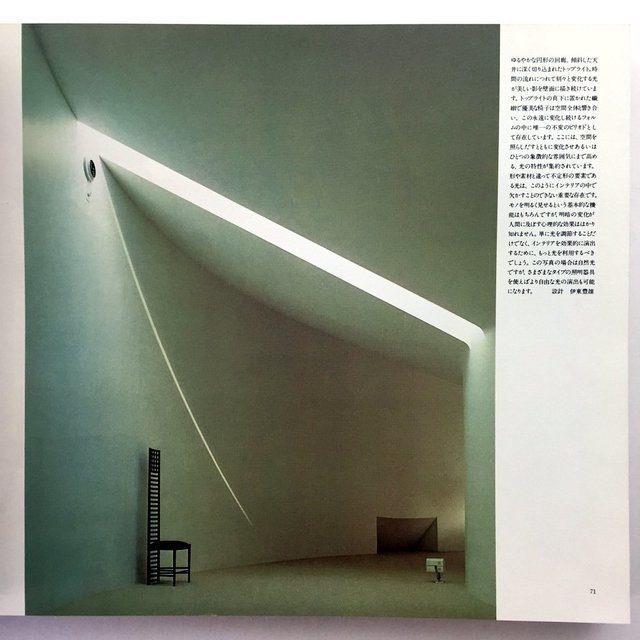 The Interior Book 1979 – IDEA The Interior Book 1979 – IDEA