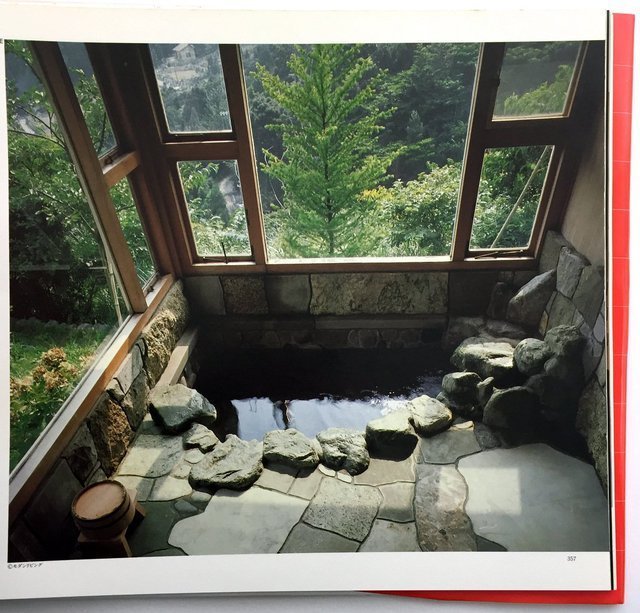 The Interior Book 1979 – IDEA The Interior Book 1979 – IDEA