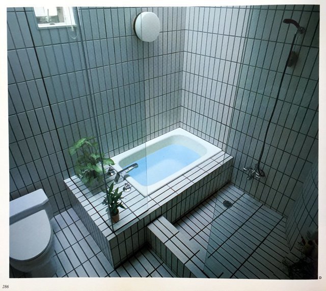 Living Interiors Japan 1980-1985